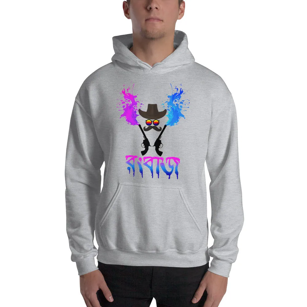 Bengali Unisex Heavy Blend Hooded Sweatshirt - Rongbaj