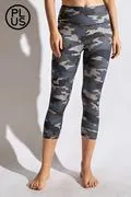 Camo Print Capri Length W/Key Pocket