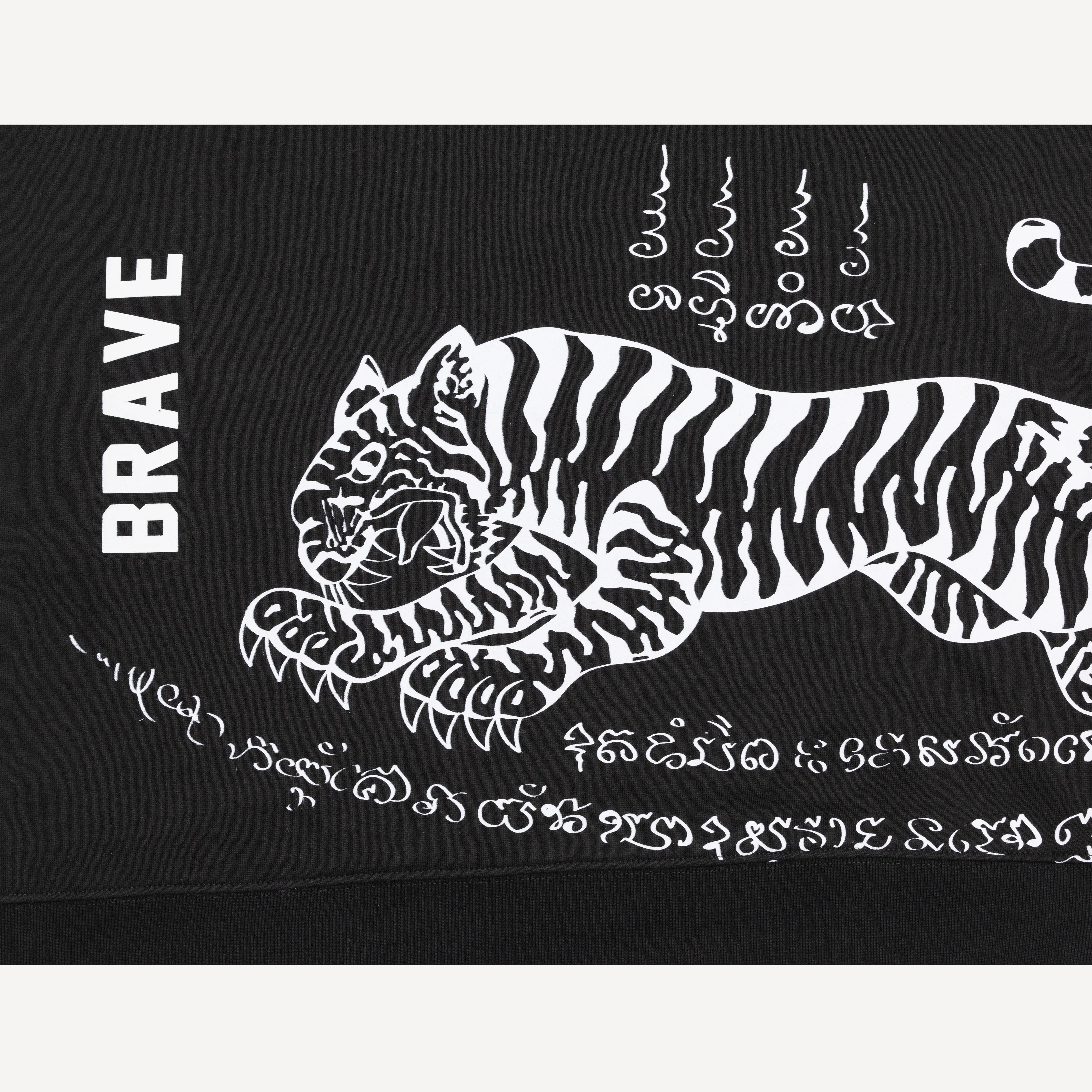 Graphic Wraparound Crewneck Sweatshirt - Black / Brave