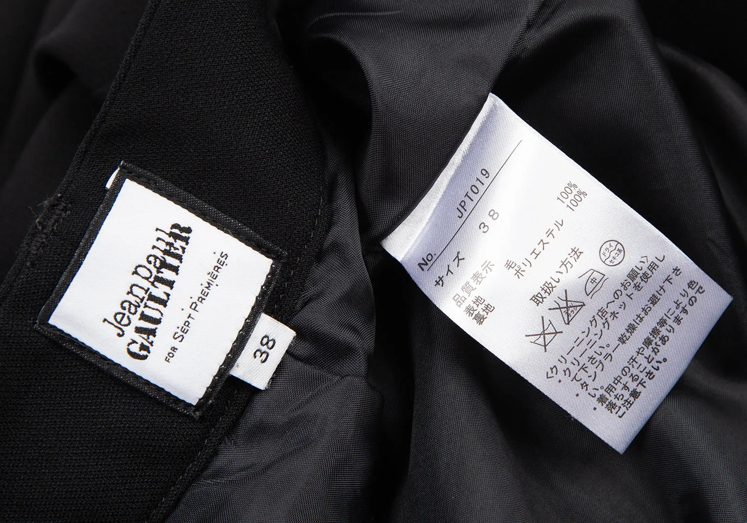 Jean Paul Gaultier Paris. FOR SEPT. PREMERIES. Black Wool Tuck Pants