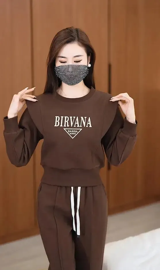 Korean Fashion 2-Piece Women's Sweatsuit