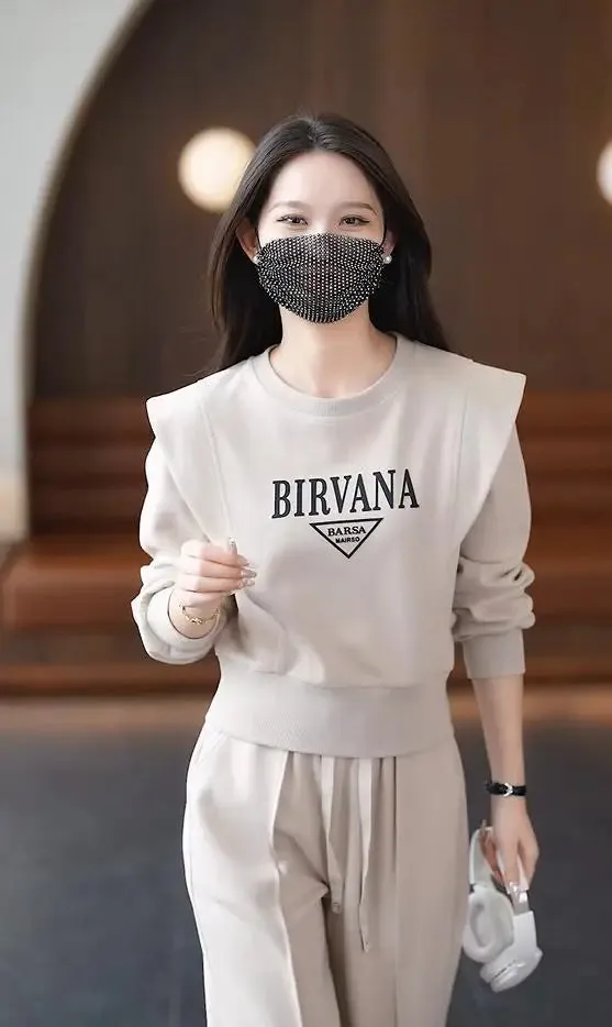 Korean Fashion 2-Piece Women's Sweatsuit
