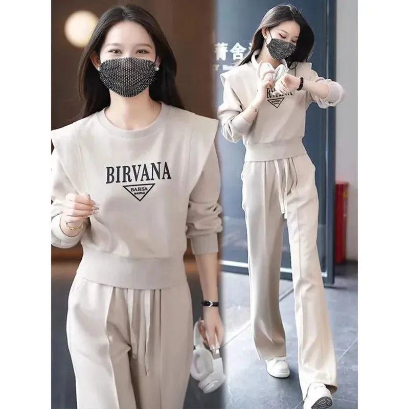 Korean Fashion 2-Piece Women's Sweatsuit