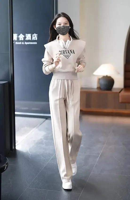 Korean Fashion 2-Piece Women's Sweatsuit