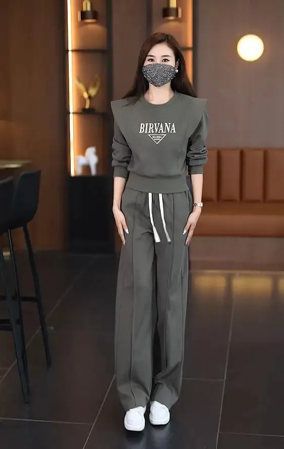 Korean Fashion 2-Piece Women's Sweatsuit