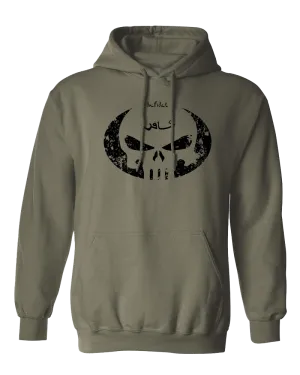 Original Infidel Hoodie