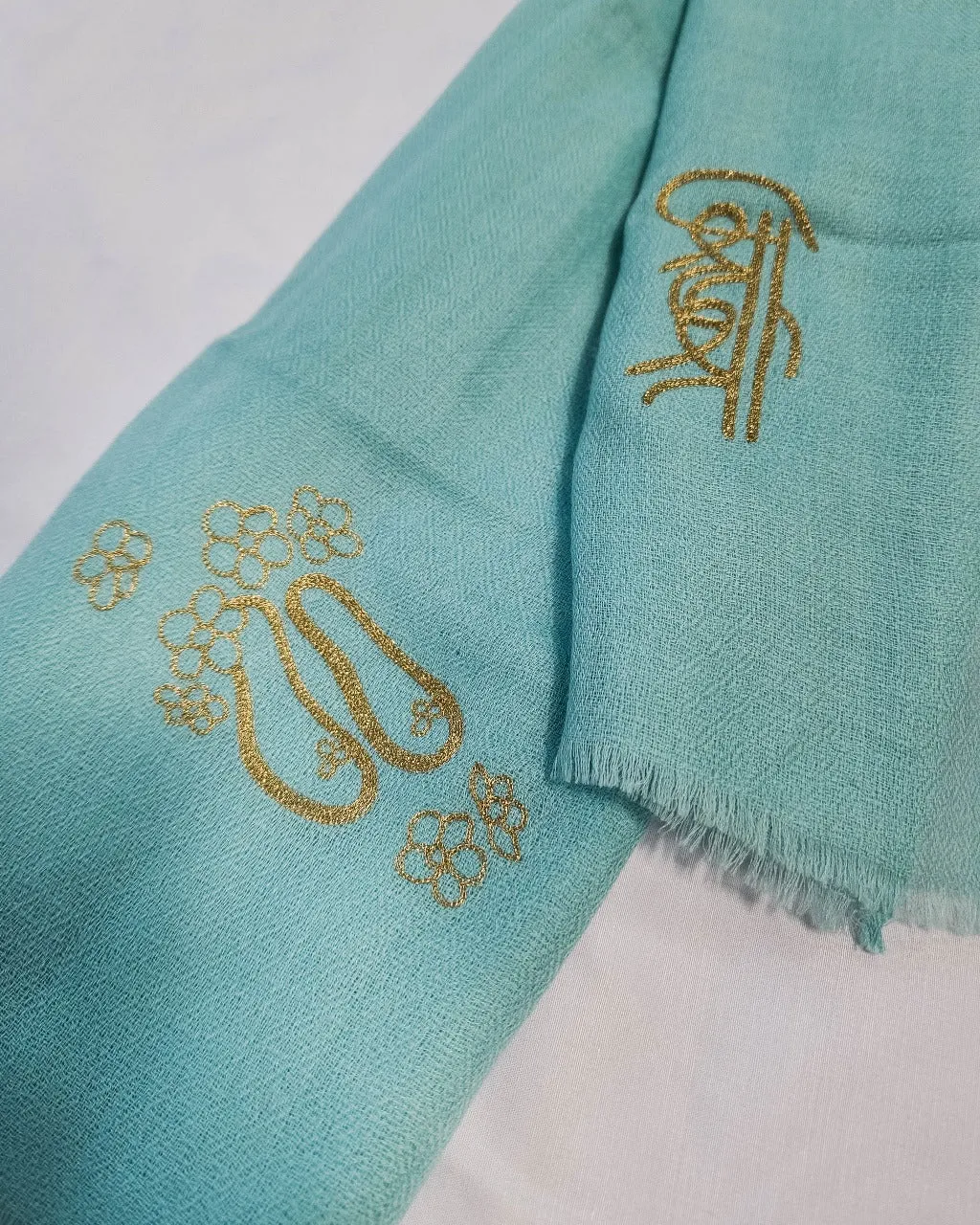 Sri Sri Paduka Shawl