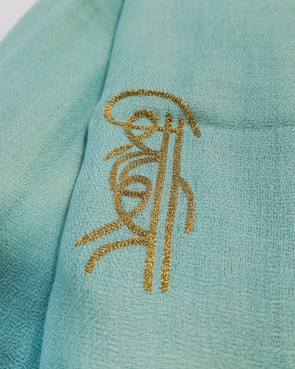 Sri Sri Paduka Shawl