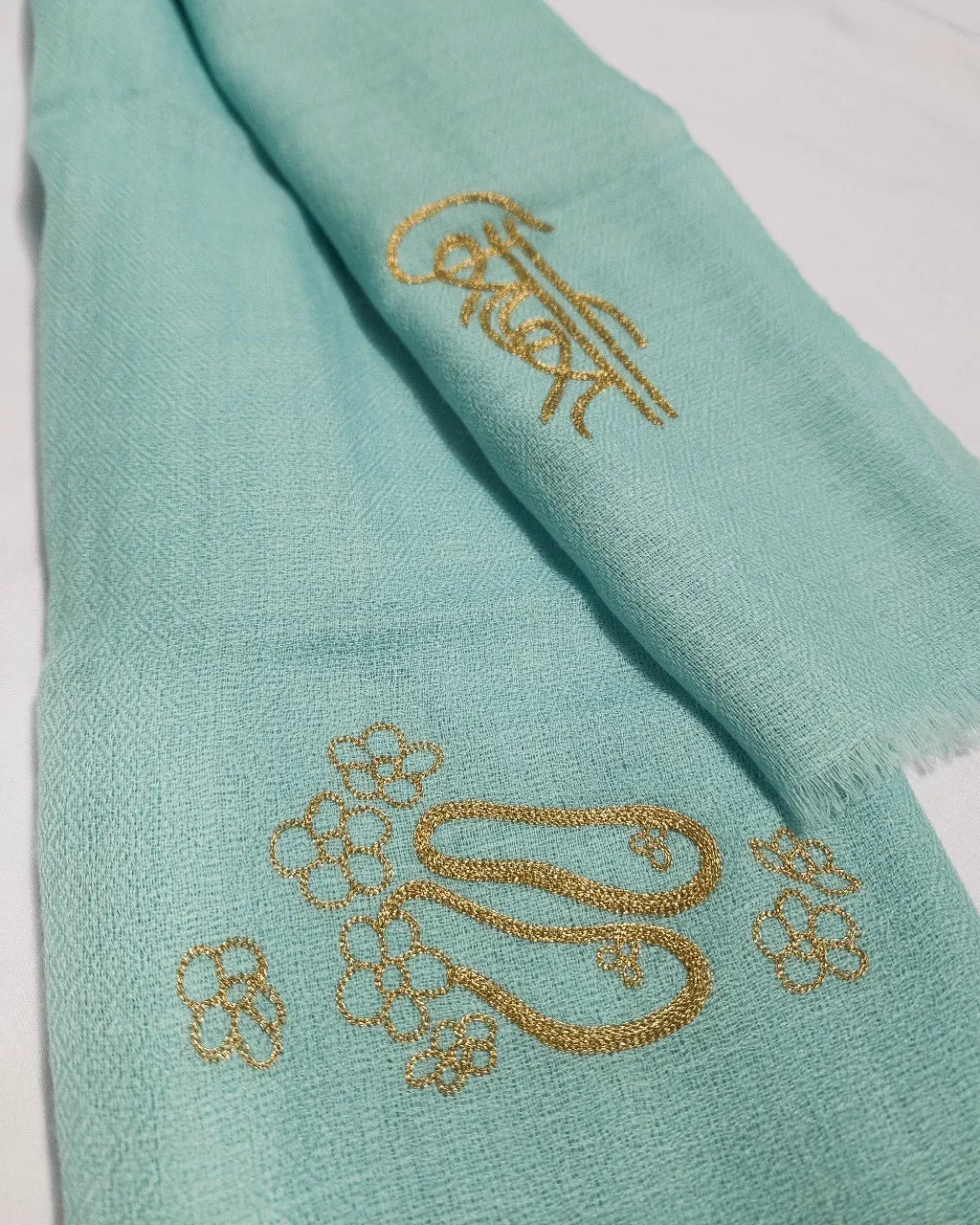 Sri Sri Paduka Shawl