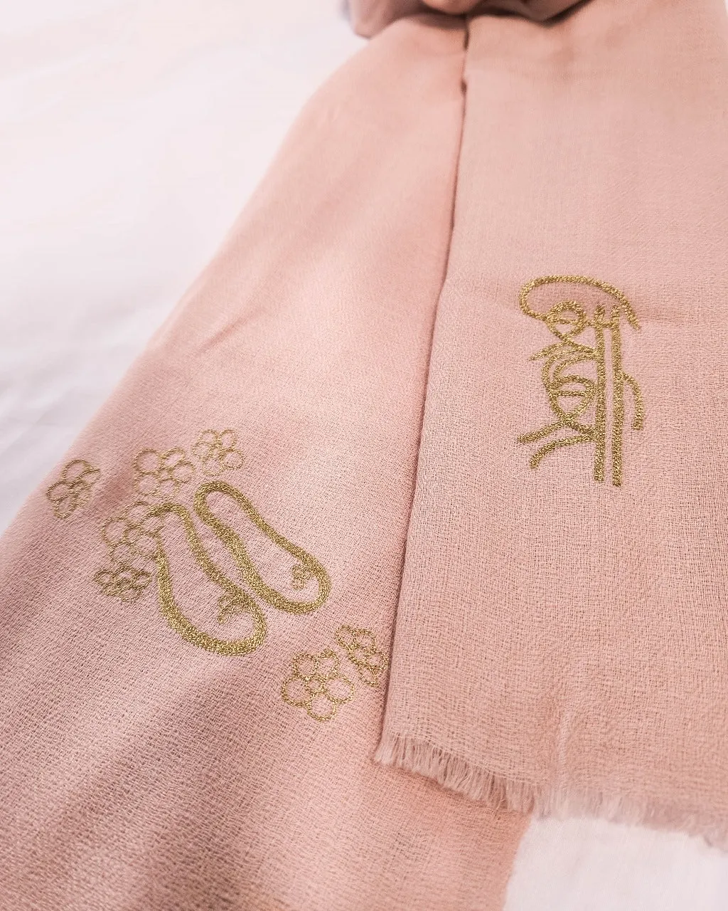 Sri Sri Paduka Shawl