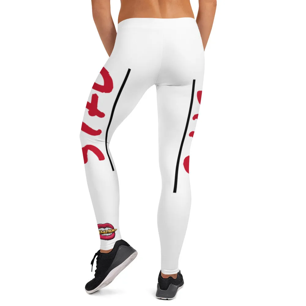 STFU Classic Logo Leggings - White