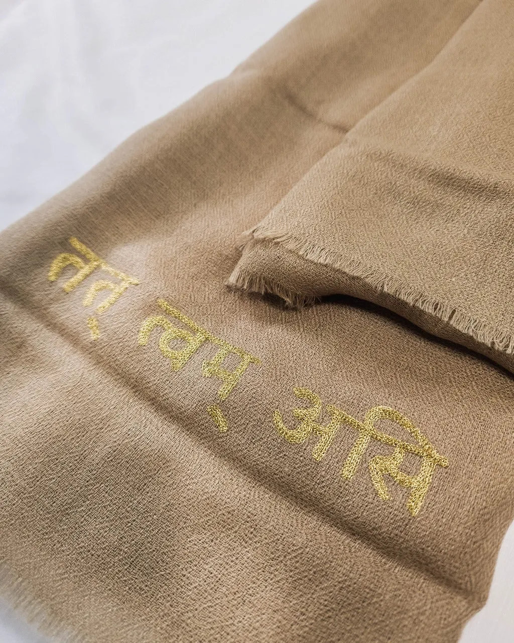 Tat-Tvam-Asi Shawl