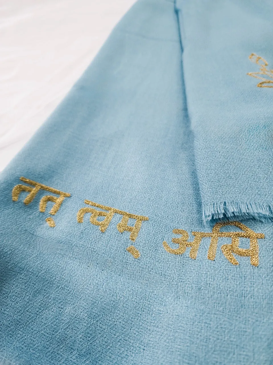 Tat-Tvam-Asi Shawl