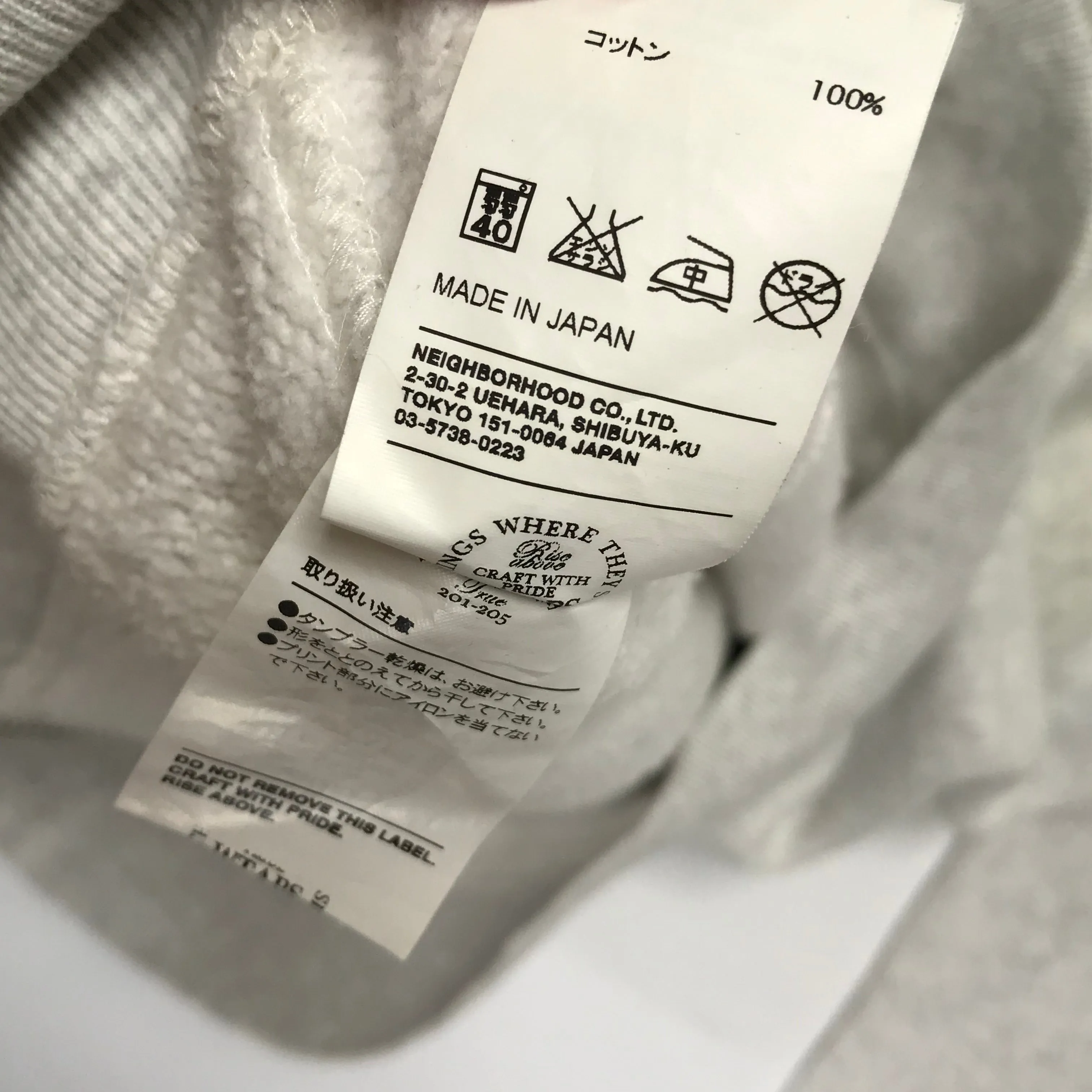 [XL] WTaps 09AW Hellweek Zip Up Hoodie Grey