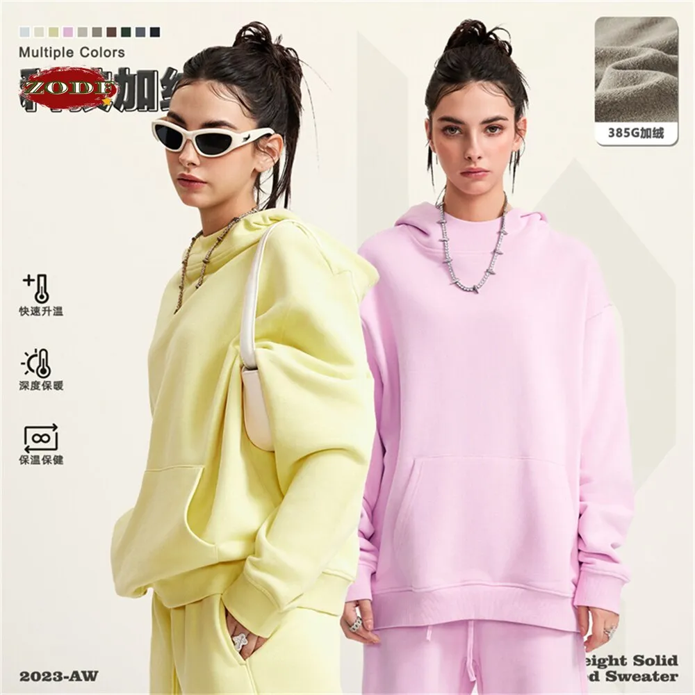 ZODF Heavyweight Fleece Hoodies